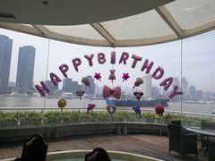 -三利音·浦之舟(滨江大道店)