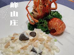 -顺峰(农展馆店)