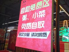 -范家大院(华为店)