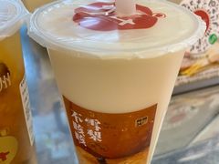 -炖物24章·顺时轻养茶(黄龙店)