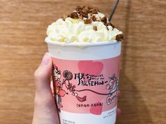 -茶颜悦色(登高路上店)