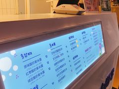 -一只酸奶牛(奎星楼店)