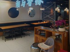 -湘与香缘·湖南菜(王府井北京市百货大楼店)