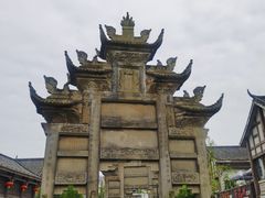 -南关石牌坊古镇