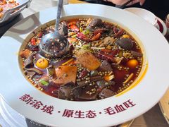 -新渝城·始于2000年(淘金店)