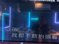 -云晓光头烧烤吧(盛夏店)