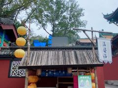 -丰都鬼城名山景区