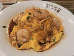 虾仁日本滑蛋饭-旺记冰室(九龙中心大厦店)