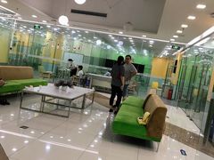 -美联英语(绿宝中心)