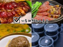 -波士芬兰浴