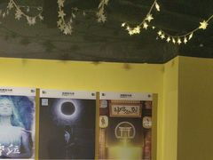 -解个谜沉浸剧情密室(天河店)