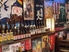 -平成屋· Late Night 食堂(四川北路店)