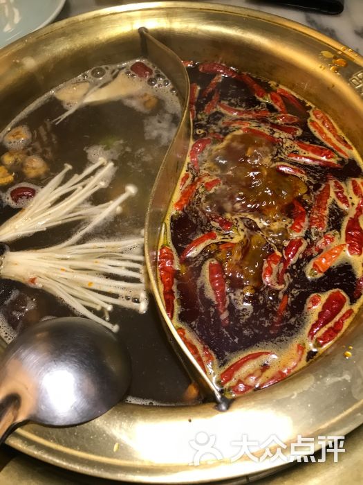 香家火锅夜宵(天河城店)图片 - 第1张