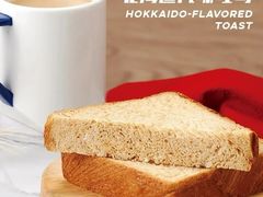 北海道风味吐司-瑞幸咖啡(中关村科贸电子城店)