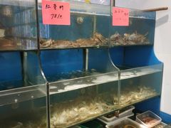 水产区-丹盛象山海鲜(水清路店)