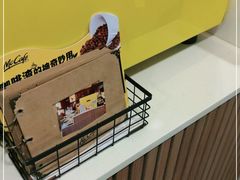 -麦当劳(启迪香山店)