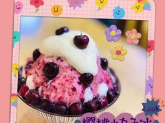 樱桃小丸子冰-怪物的冰与火(天虹商场中山路店)