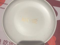 -椒爱水煮鱼川菜(CBD万达店)