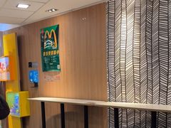 -麦当劳(世纪汇广场店)