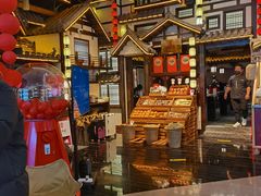 -重八牛府之小有名气(大望路店)