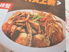 -谭十三大排档·18年老字号(船山路总店)