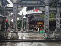 -大理古城