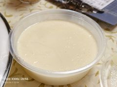 -禄源公·老莞诚饭店