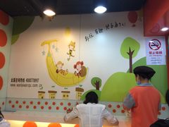 -飞洲国际广场