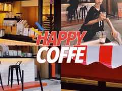 -happy coffee roastery