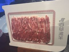 -百草滩羊清水涮羊肉(长城路店)