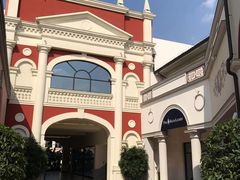 -佛罗伦萨小镇广佛名品奥特莱斯(疏港路店)