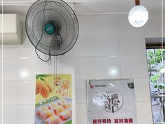 -芬芳甜品(同福路店)