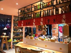-酒井酱子·深夜食堂(东城汇店)