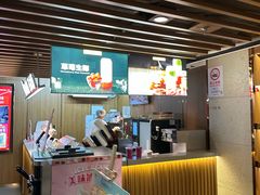 -海底捞火锅鲜切牛肉主题店(长寿路店)