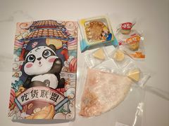 -好奶呀内蒙古甄选(蓝旗街店)