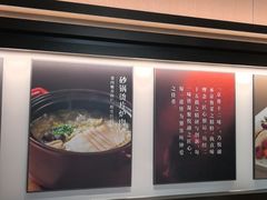 -悦融琥珀·京鲁菜·海味珍品(西单店)