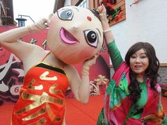 -关东情主题文化演艺餐厅