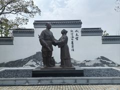 -徐霞客故居