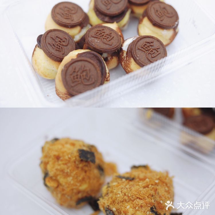 广州 | 鲍师傅· 原创海苔酥松小贝