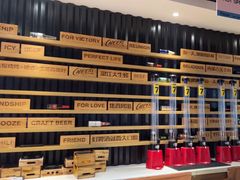 -木屋烧烤(万德庄店)