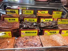 -钜记手信(大三巴街店)