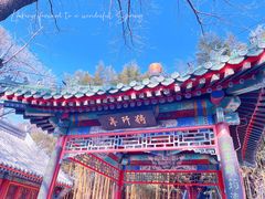 -潭柘寺景区