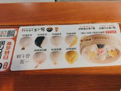 -包小笼·金牌汤包(中山路店)