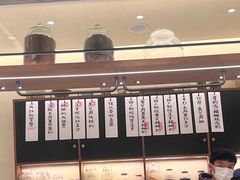 -RUXU入续鸳鸯糖水铺(星寰店)