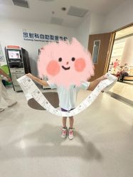 -上海交通大学医学院附属上海儿童医学中心(陆家嘴总院区)