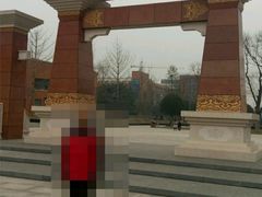 -西南民族大学南区(双流校区)