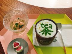 -茶是一枝花泡茶店