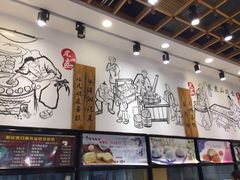 -彭记优口(胜利路店)