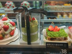 -FANEN法念·烘焙·甜点(万象城店)