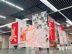 -中华艺术宫(上海美术馆)